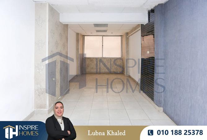 7930034 - Property Image 2