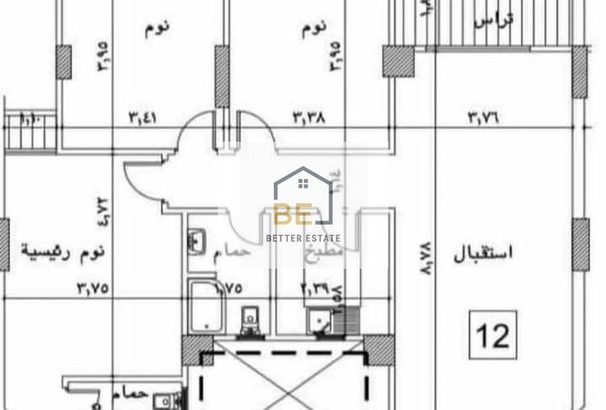 8290632 - الصورة الرئيسية للعقار