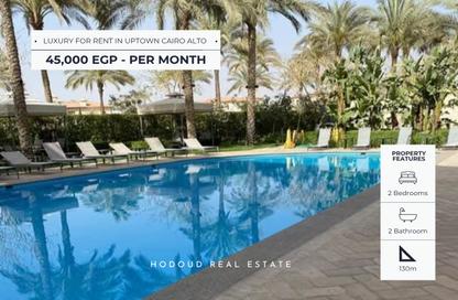 Apartment - 2 Bedrooms - 2 Bathrooms for rent in Alto - Uptown Cairo - Mokattam - Cairo