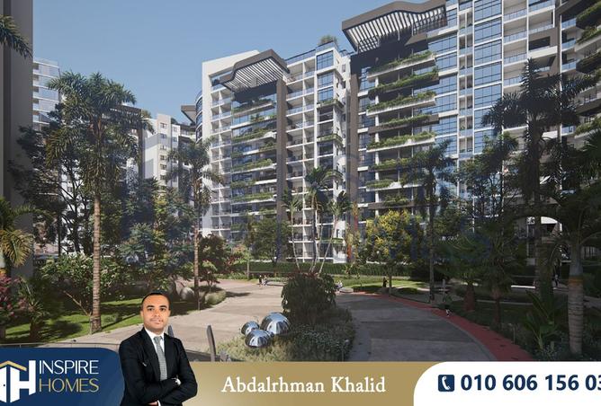 8399109 - صورة العقار 2