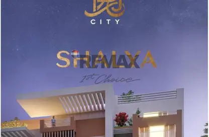 Apartment - 3 Bedrooms - 2 Bathrooms for sale in Taj City - 5th Settlement Compounds - The 5th Settlement - New Cairo City - Cairo