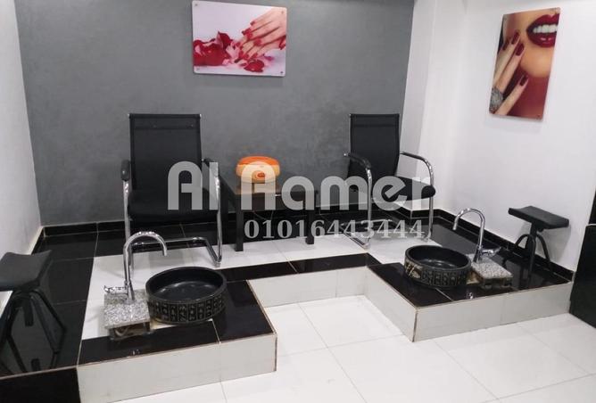 7940118 - Property Image 2