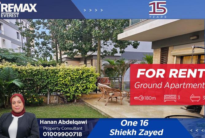 8492797 - الصورة الرئيسية للعقار