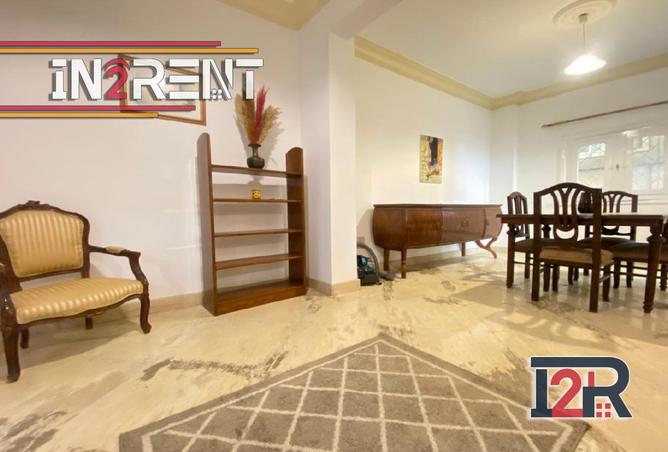 8089739 - Property Image 2