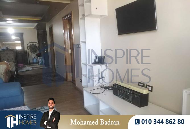 7980043 - Property Image 2
