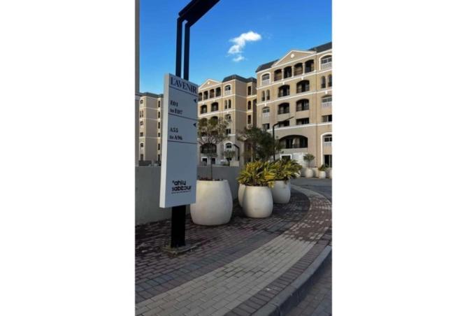 8051017 - Property Image 2