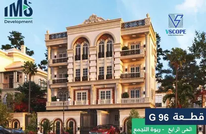 شقة - 4 غرف نوم - 4 حمامات للبيع في بيت الوطن - التجمع الخامس - مدينة القاهرة الجديدة - القاهرة