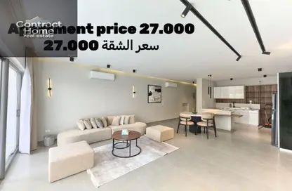 Apartment - 2 Bedrooms - 1 Bathroom for rent in Privado - Madinaty - Cairo