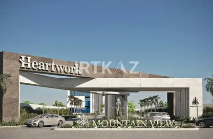 Whole Building - Studio - 3 Bathrooms for sale in Heartwork - The 5th Settlement - New Cairo City - Cairo