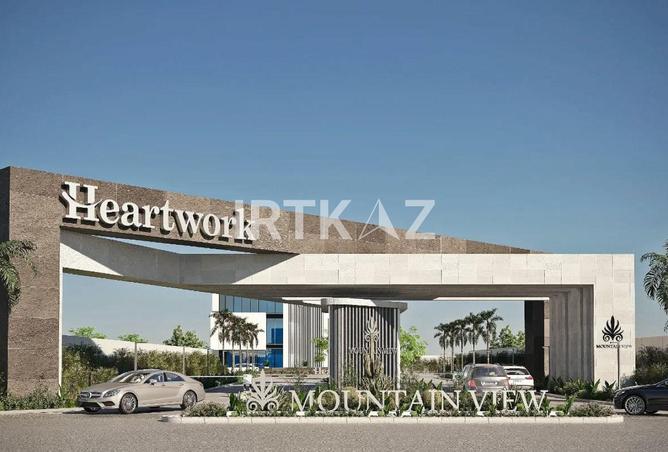 8293680 - الصورة الرئيسية للعقار