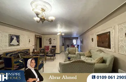 Apartment - 3 Bedrooms - 1 Bathroom for sale in Smouha - Hay Sharq - Alexandria