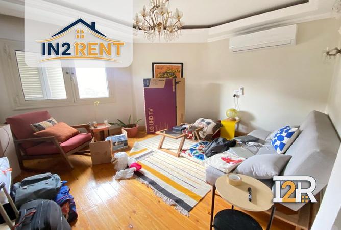 8509531 - Property Image 3