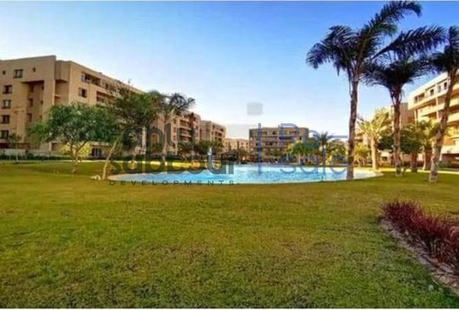 8438758 - Property Image 2