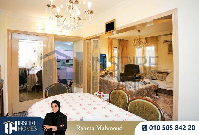 8237755 - Property Image 3