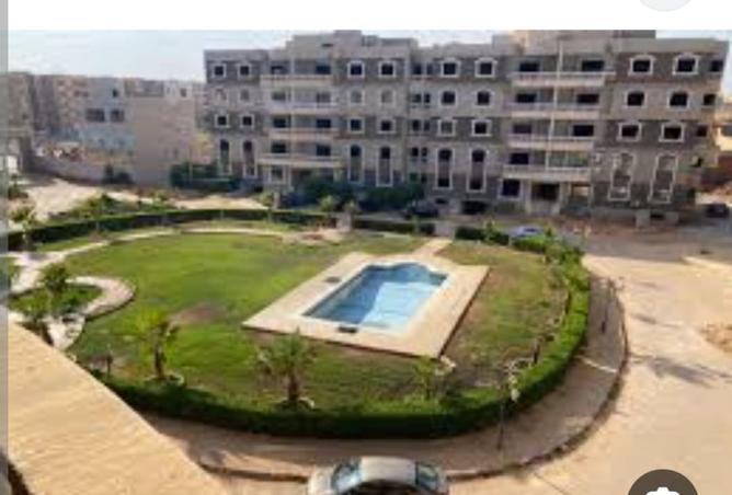 8379162 - Property Main Image