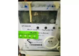 Apartment - 3 Bedrooms - 2 Bathrooms for sale in Hadayek El Ahram - Giza