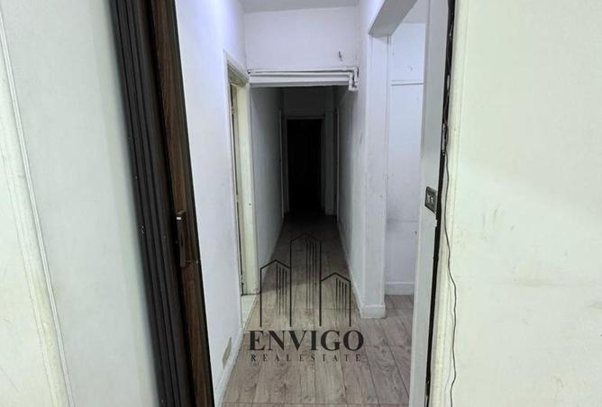 7395842 - Property Image 3