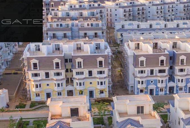 8248041 - الصورة الرئيسية للعقار