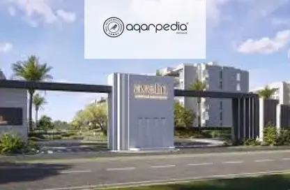 Apartment - 2 Bedrooms - 3 Bathrooms for sale in Avelin - North Investors Area - New Cairo City - Cairo