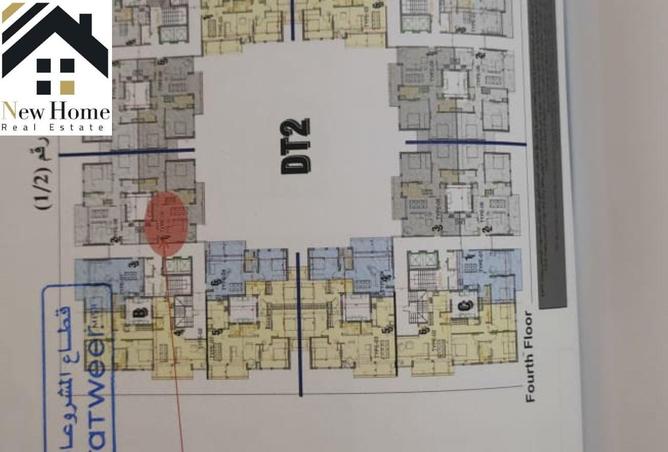 8519445 - صورة العقار 3