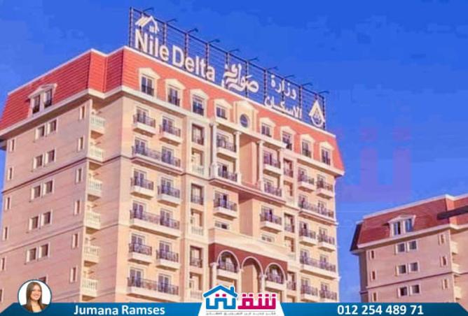 7909210 - Property Main Image