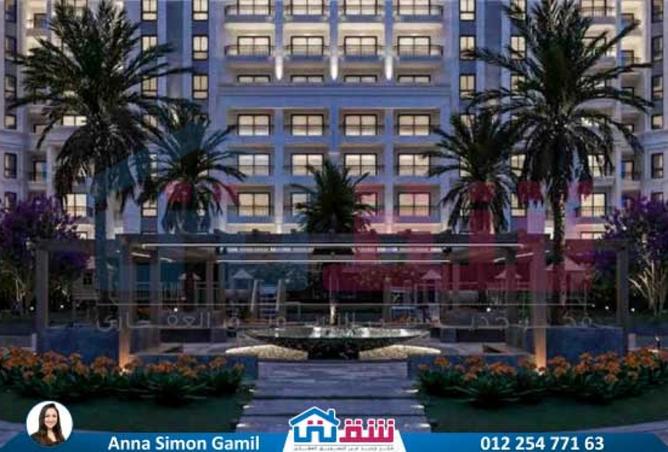 8177667 - صورة العقار 2