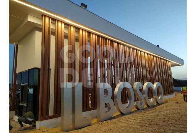 8353070 - Property Image 3