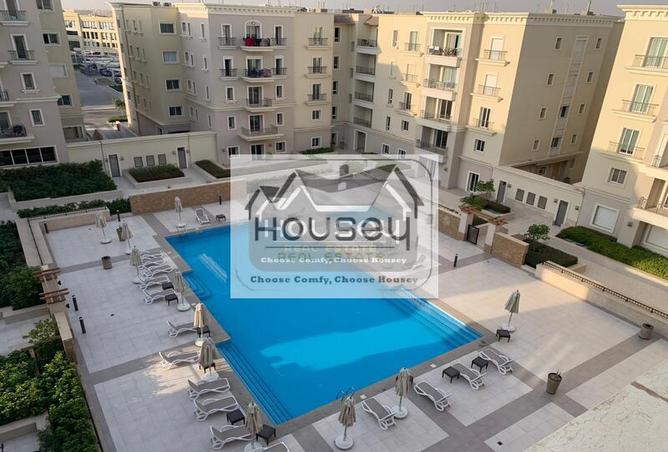 8249309 - Property Image 2