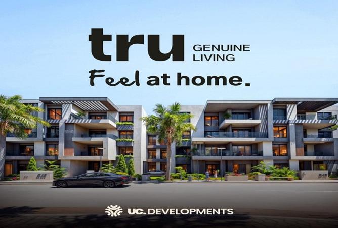 8362857 - Property Main Image