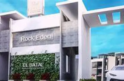 Apartment - 3 Bedrooms - 3 Bathrooms for sale in Rehab City First Phase - Al Rehab - New Cairo City - Cairo