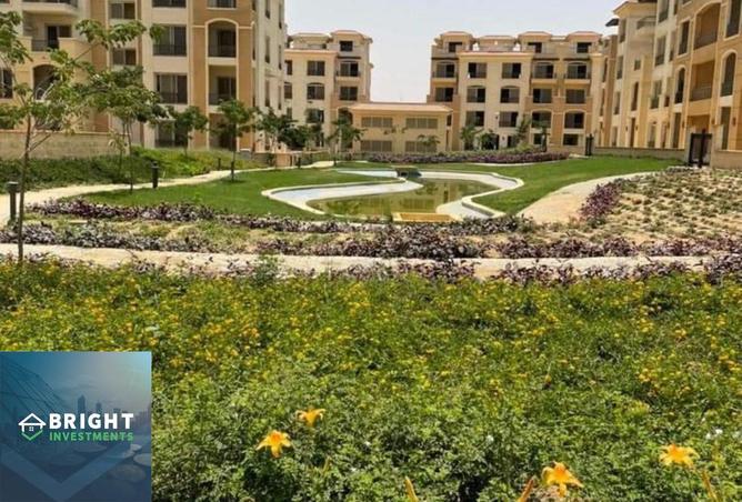 8278157 - صورة العقار 2