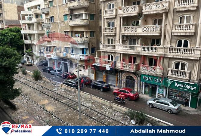 8206675 - صورة العقار 2