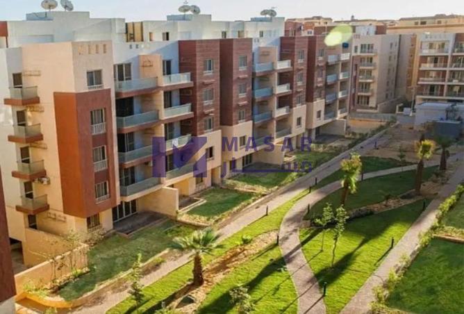 8309066 - Property Image 3