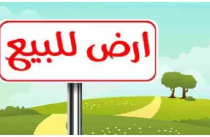 قطعة أرض - استوديو للبيع في مدينة أكتوبر الجديدة - مدينة 6 أكتوبر - الجيزة