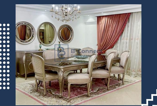 8330747 - صورة العقار 3