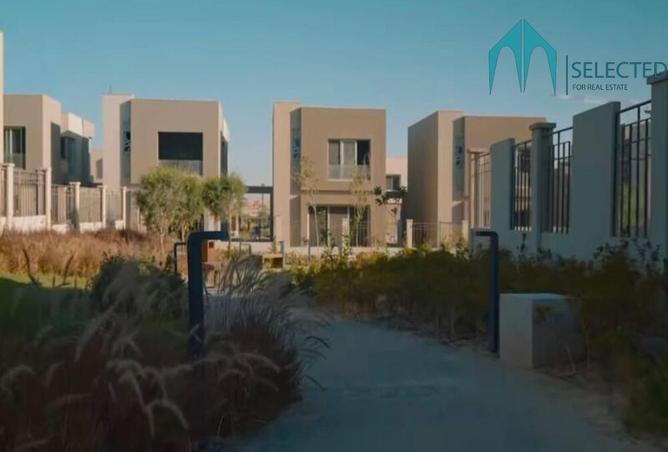 8529503 - صورة العقار 2