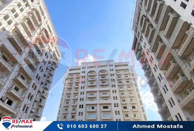 6686562 - صورة العقار 3