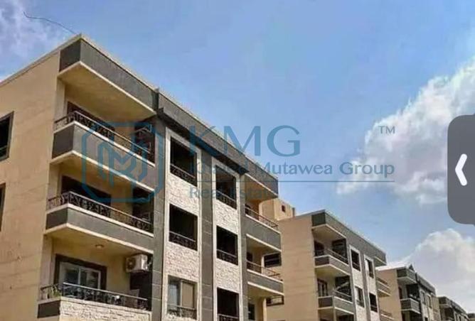 8559930 - Property Image 2