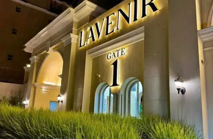 Apartment - 3 Bedrooms - 3 Bathrooms for sale in L'avenir - Mostakbal City Compounds - Mostakbal City - Future City - Cairo