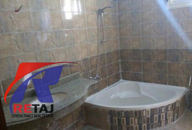 8363087 - صورة العقار 2