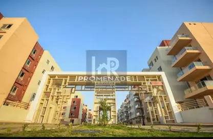 شقة - 3 غرف نوم - 2 حمامات للبيع في بروميناد القاهرة الجديدة - كمبوندات التجمع الخامس - التجمع الخامس - مدينة القاهرة الجديدة - القاهرة شقة - 3 غرف نوم - 2 حمامات للبيع في بروميناد القاهرة الجديدة - كمبوندات التجمع الخامس - التجمع الخامس - مدينة القاهرة الجديدة - القاهرة
