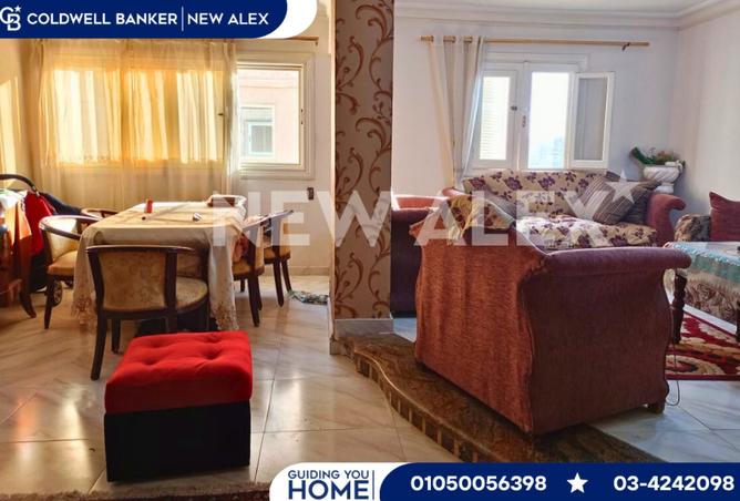 8121735 - Property Main Image