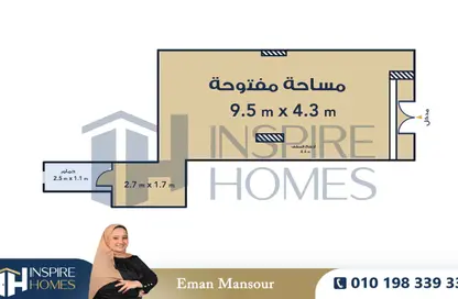محل تجاري - استوديو - 1 حمام للبيع في سابا باشا - حي شرق - الاسكندرية
