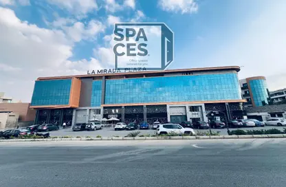 Shop - Studio - 1 Bathroom for rent in Gamal Abdel Nasser Axis - The 3rd Settlement - New Cairo City - Cairo