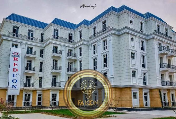 8454457 - Property Image 3