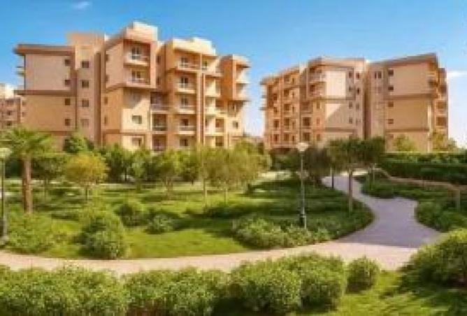 8441976 - صورة العقار 3