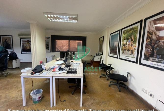 8107456 - Property Image 2