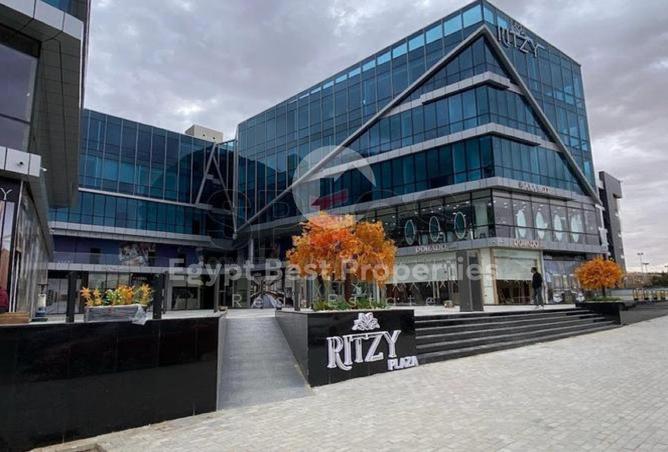 8173756 - صورة العقار 3