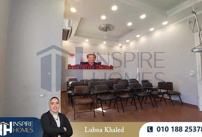 8178985 - صورة العقار 3