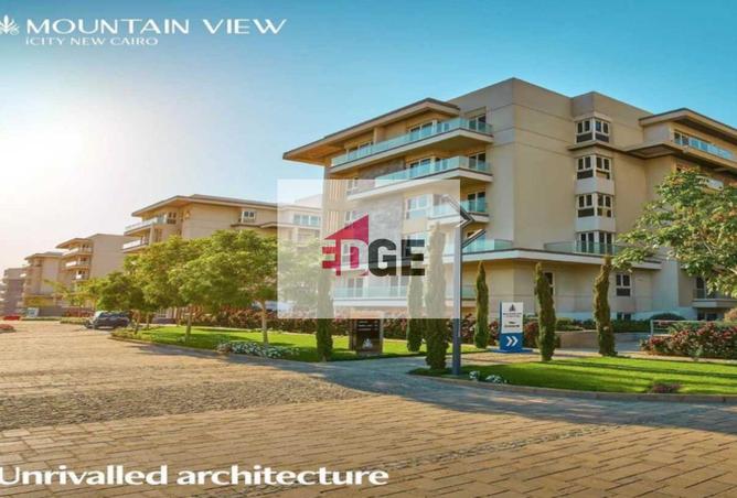 8475534 - Property Image 3